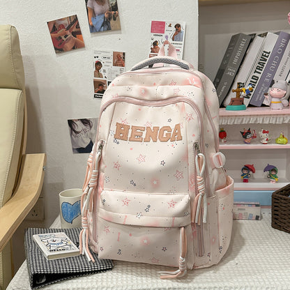 Stylischer Multi-Functional Rucksack mit dekorativen Akzenten Brehn