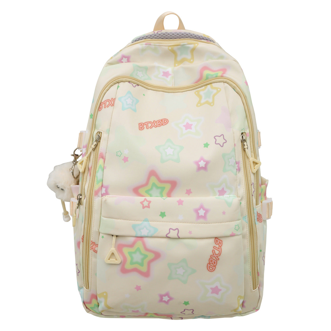 Rucksack mit Buntem Sternenmotiv und Multifunktionalen Fächern Brehn