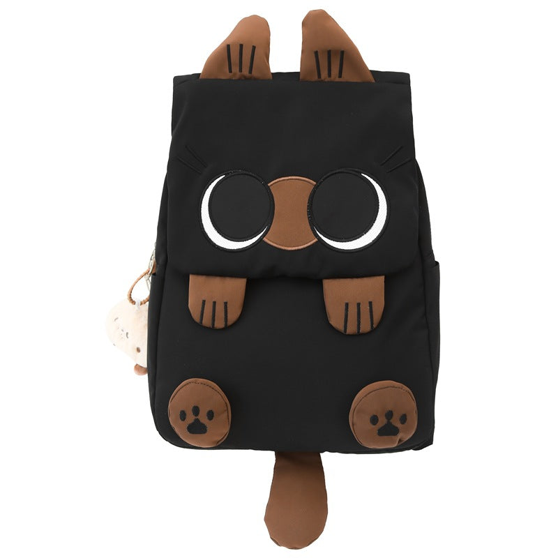 Süßer Tiercharakter Rucksack Brehn