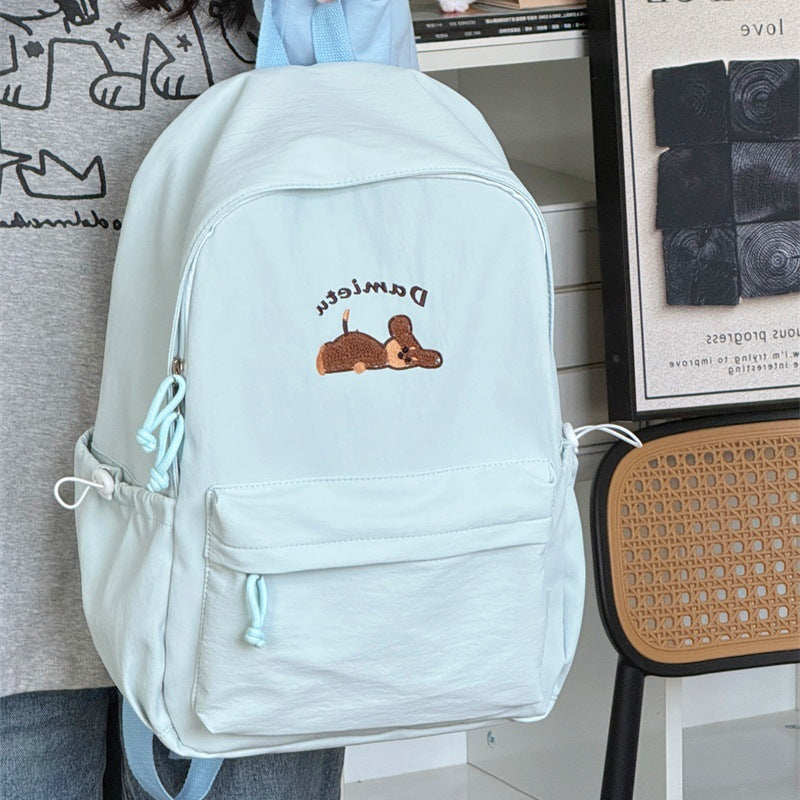 Niedlicher Charakterdesign Mini-Schulrucksack