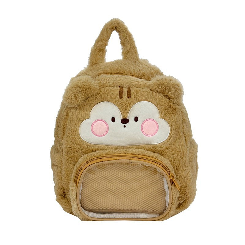 Kuscheliger Rucksack Im Tierischen Design Brehn