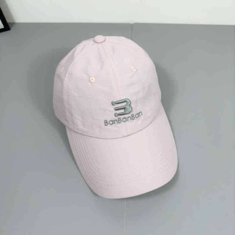 Unisex verstellbare Logo-Cap Brehn