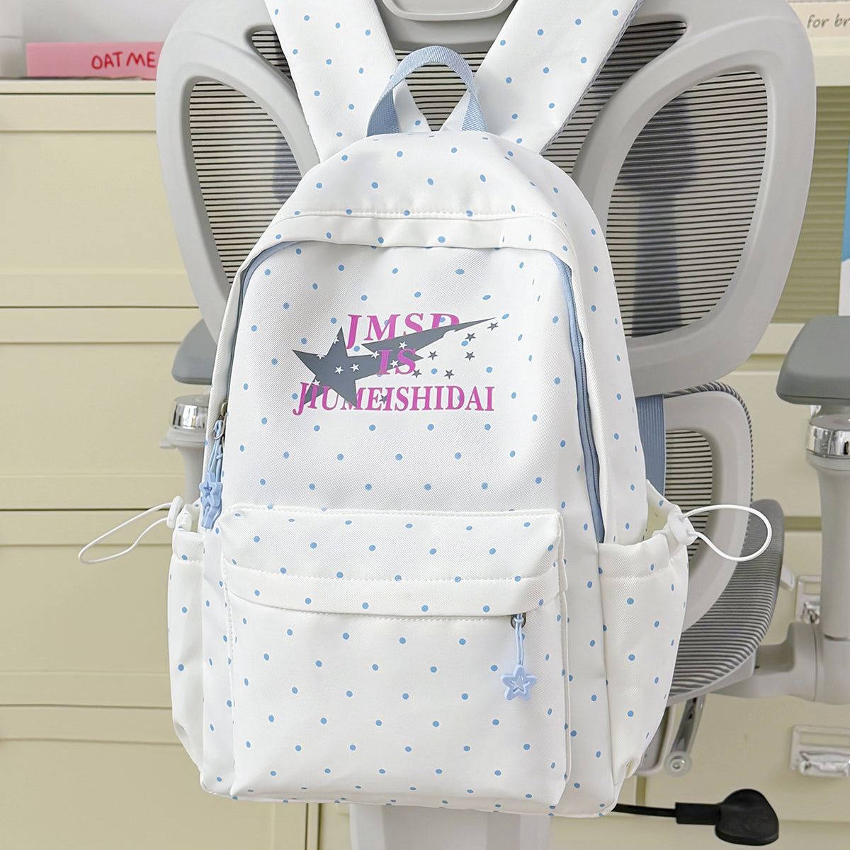 Bunny Ear Design Rucksack Brehn
