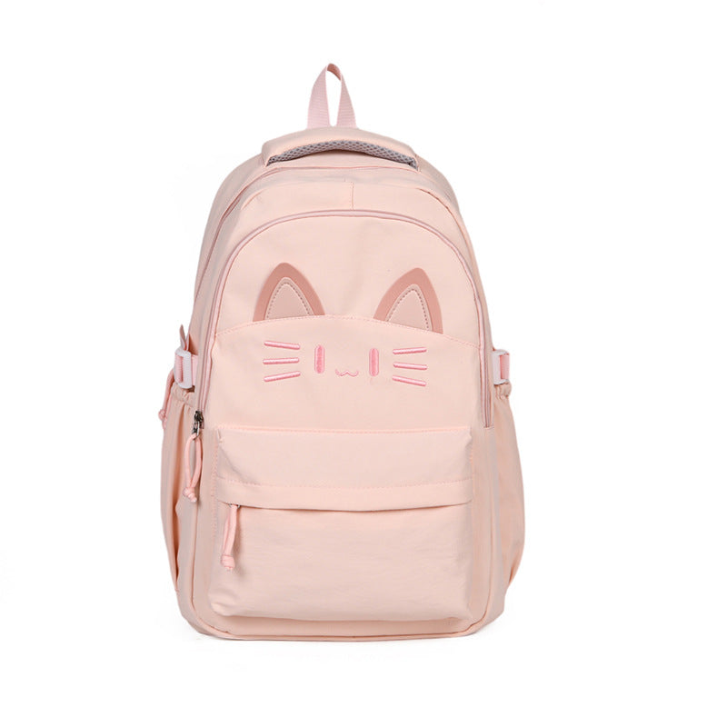 Niedlicher katzenartiger Rucksack Brehn