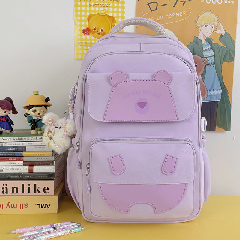 Niedlicher Bären-Prägung Schulrucksack
