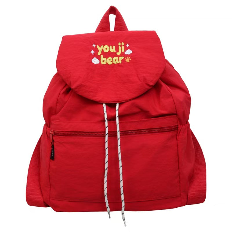 Lässiger bestickter Rucksack Brehn