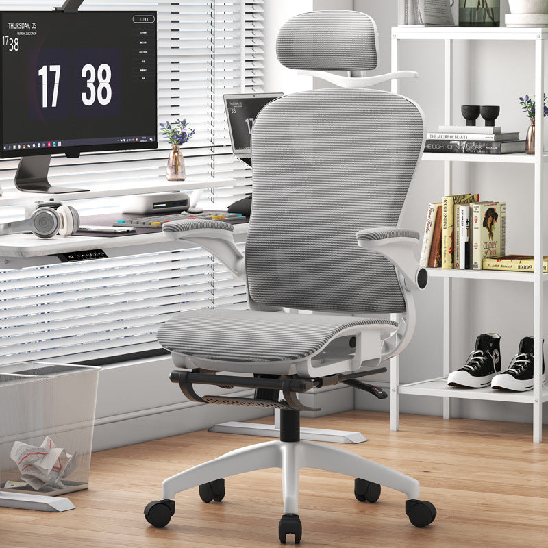 Ergonomischer Bürostuhl Brehn