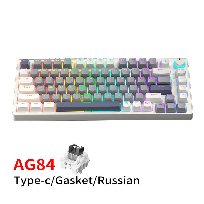 Mechanische Gaming-Tastatur Brehn