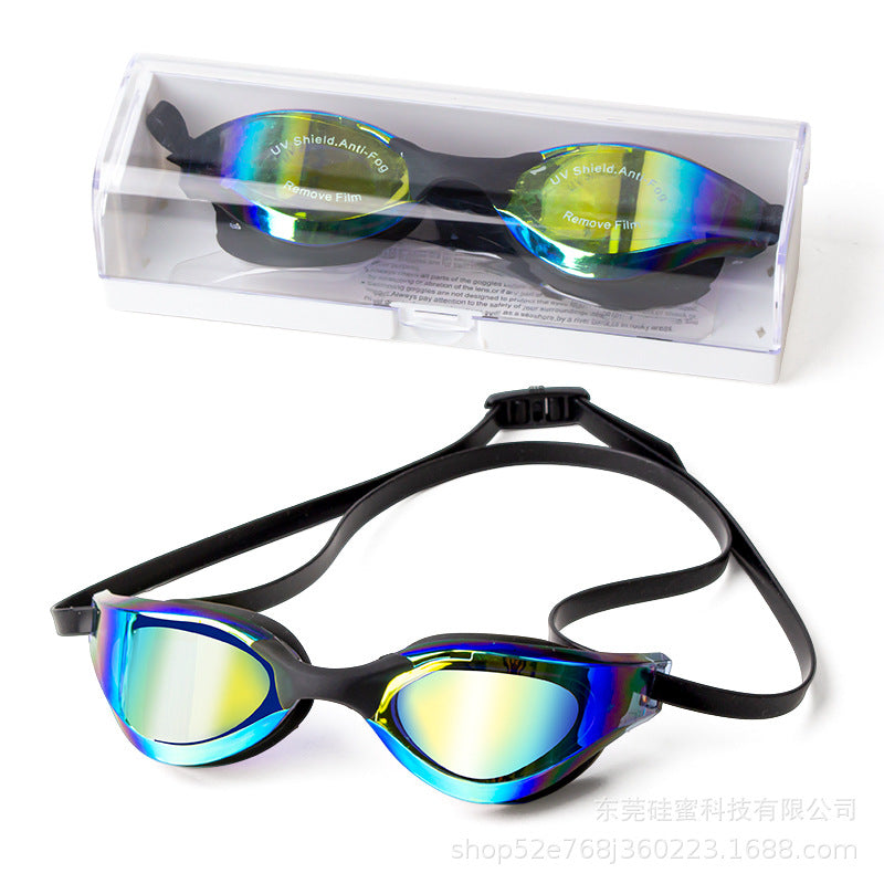 Schwimmbrille Brehn