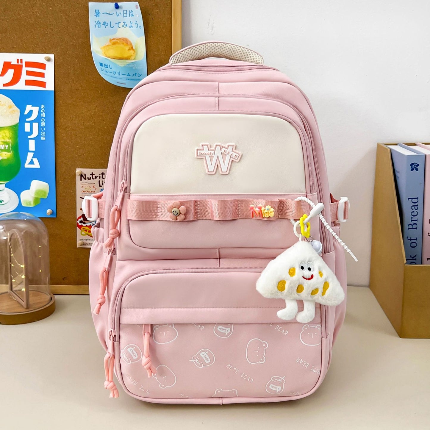 Niedlicher Charakterdesign-Rucksack Brehn 1784809893