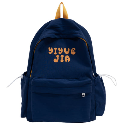 Stylischer Grafikdruck Rucksack Brehn