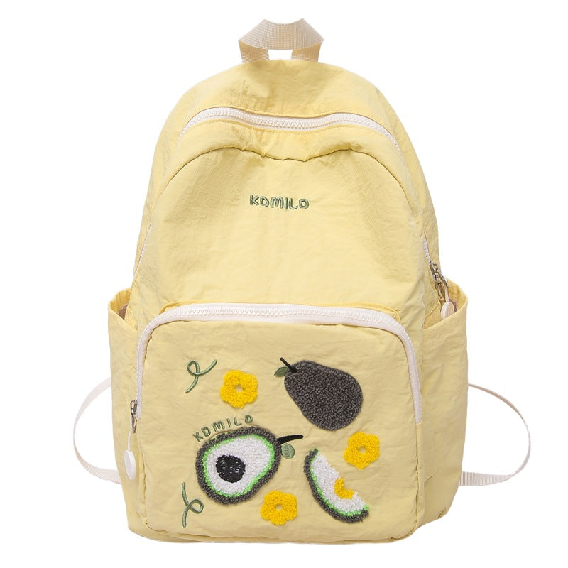 Lässiger bestickter Schulrucksack Brehn