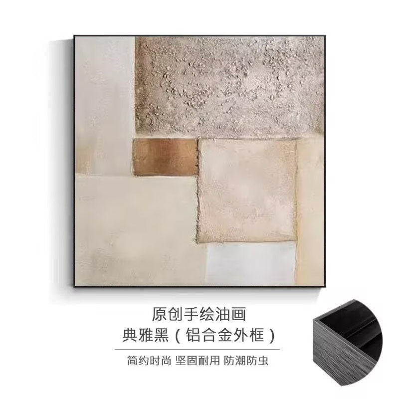 Strukturiertes geometrisches Wandkunst-Panel