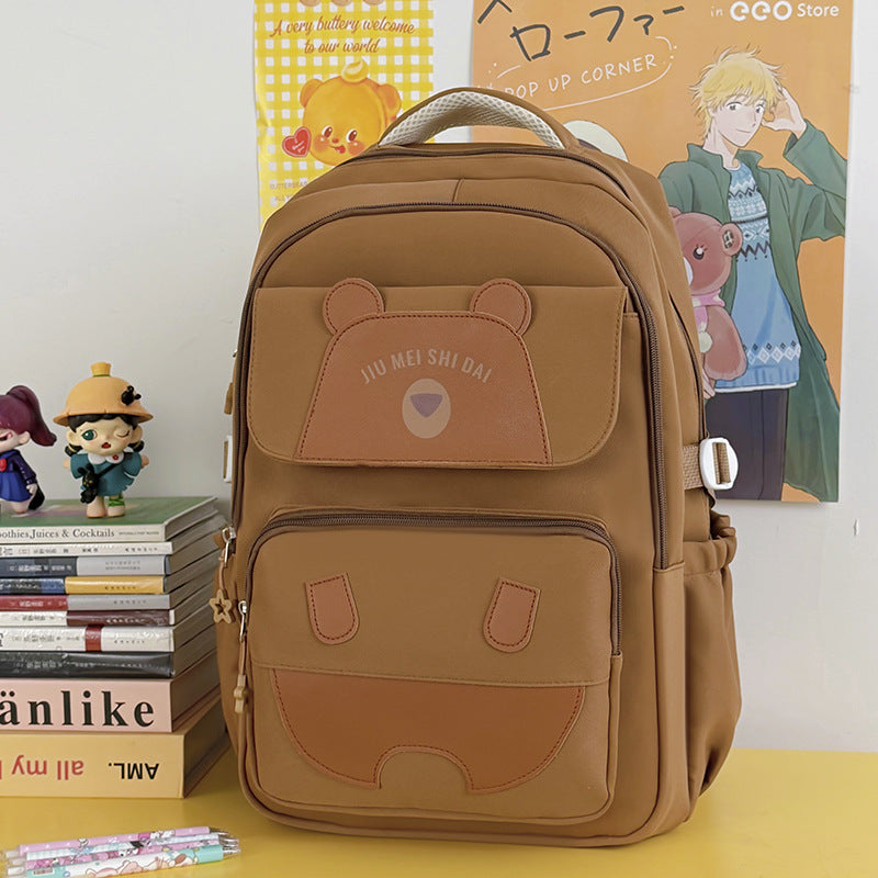 Niedlicher Bären-Prägung Schulrucksack