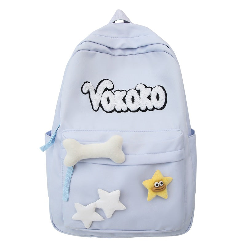 Tiere-Themen Plüsch Schulrucksack Brehn