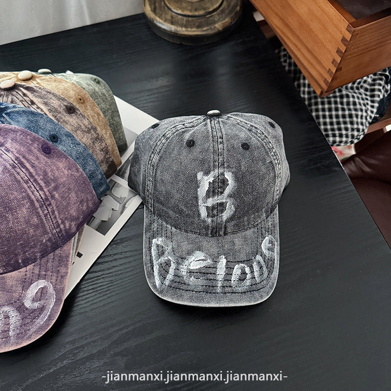 Damen Zerrissene Denim Verstellbare Baseballmütze Brehn
