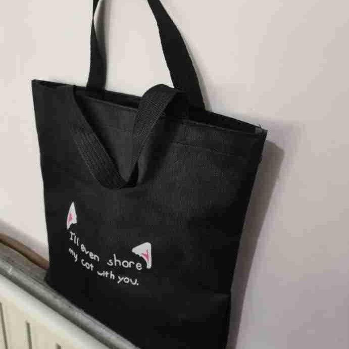 Niedlicher Rucksack mit Cartoon-Tiermotiv Brehn