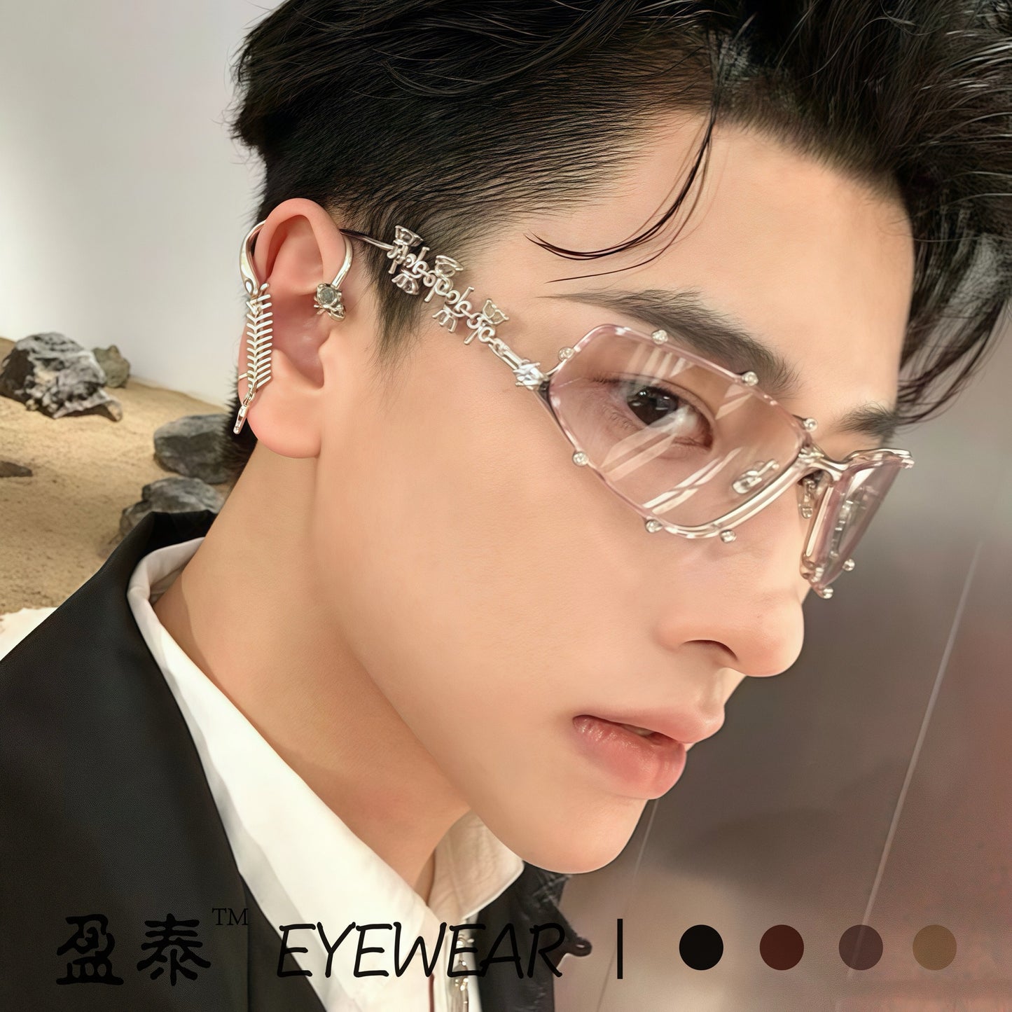 Damen Designer-Brille mit glamourösem Akzent und funkelnden Glitzersteinen Brehn