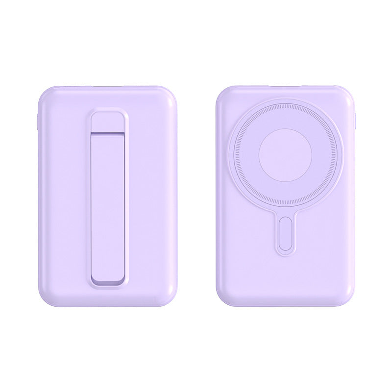 Tragbare Magnet-Powerbank mit Integrierter Halterung Brehn