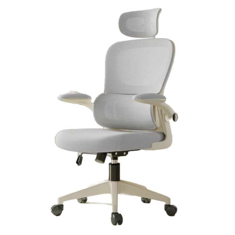 Ergonomischer Mesh-Bürostuhl Brehn 1789401174