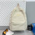 Leichtgewichtiges Alltags-Rucksack