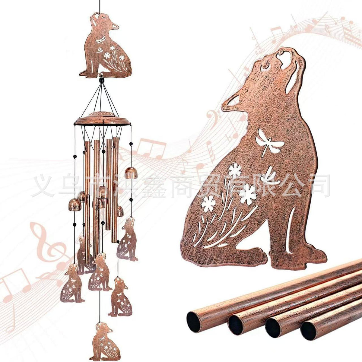 Dekorativer Windspiel mit Dackel-Design Brehn