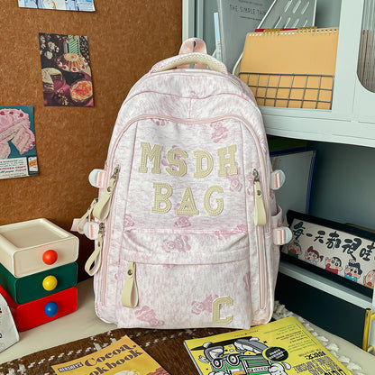 Stylische gestickte lässige Rucksack Brehn 1791205709