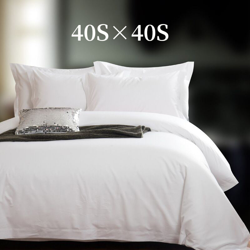 Premium Luxury Bettwäsche Set Brehn