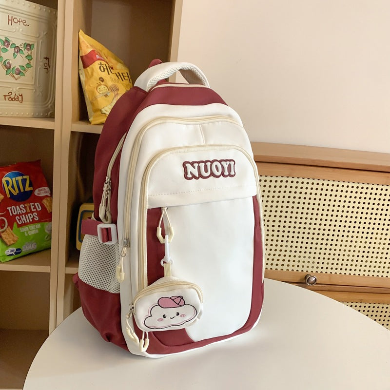 Süßer Cartoon-Charakter-Rucksack Brehn