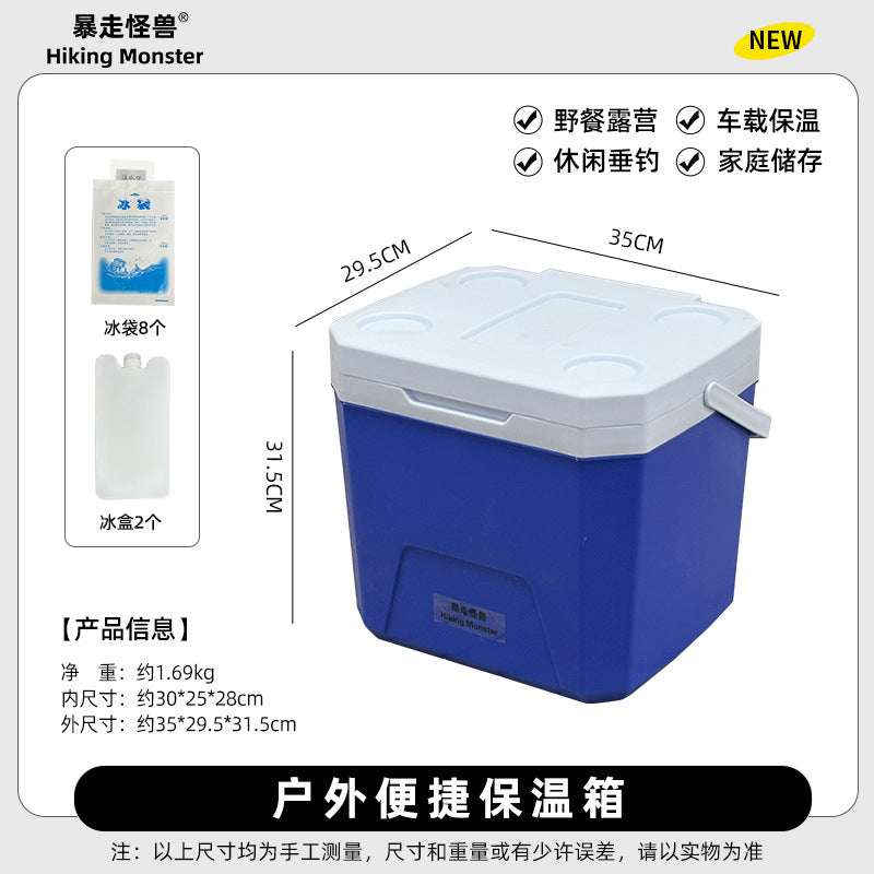 Kühlbox Brehn