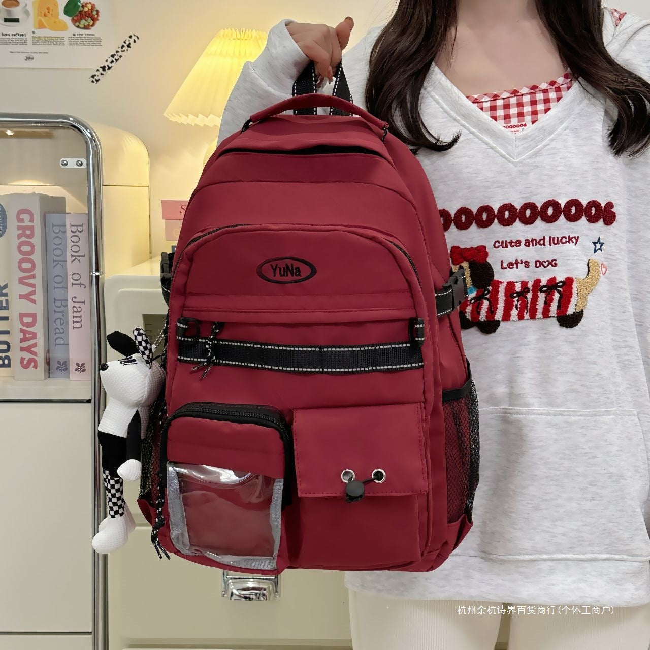 Moderner Rucksack Mit Vielseitigen Fächern Brehn