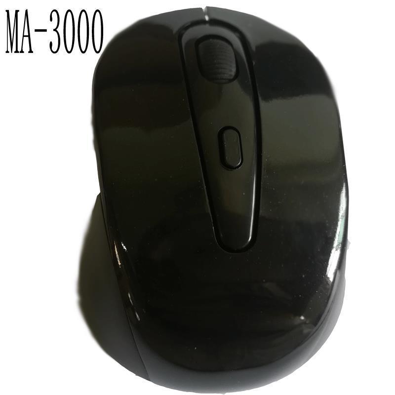 Ergonomische Funkmaus Brehn