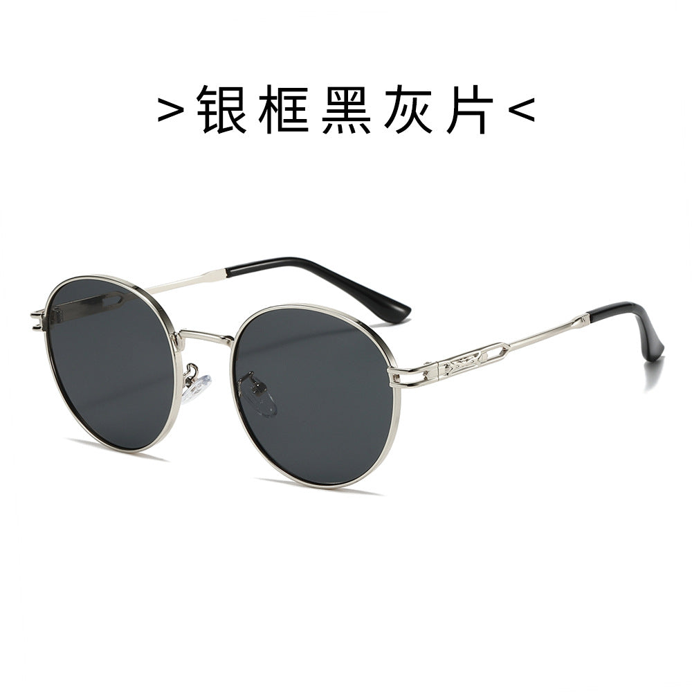 Damen Modische Sonnenbrille im minimalistischen Rundrahmen Brehn