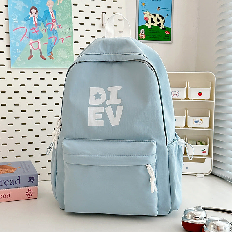 Lässiger Grafikdruck Rucksack