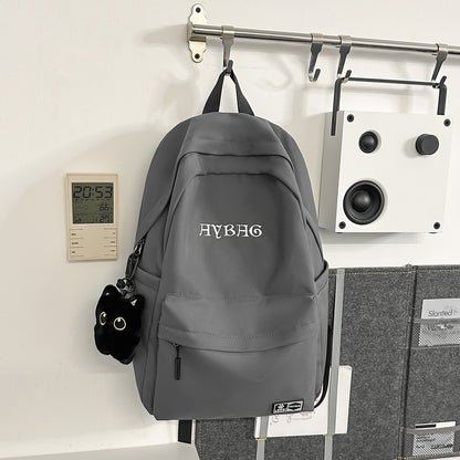 Urban Utility Schulrucksack