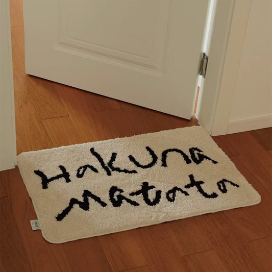 Gemütliche Phrase Badematte Brehn