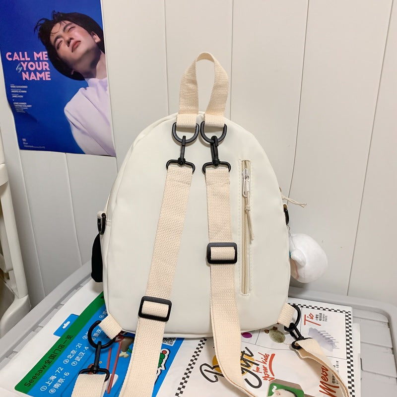 Niedlicher Panda-Themen Mini-Schulrucksack Brehn