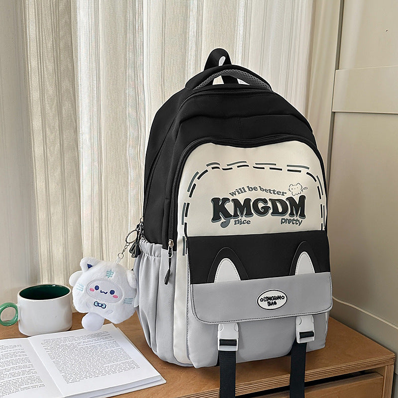 Süße tierische Mehrfachfächer-Schulrucksack