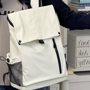 Moderner Multifunktionsrucksack Brehn