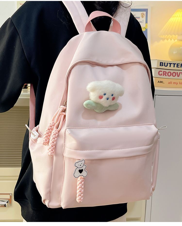 Niedlicher lässiger Rucksack