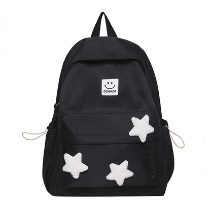 Adorable Star-Accent Schulrucksack Brehn