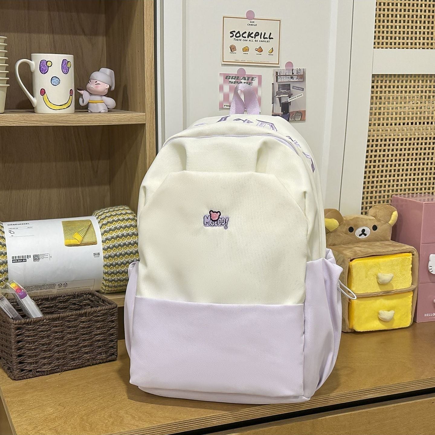 Verspielter Rucksack mit Aufgesticktem Motiv Brehn