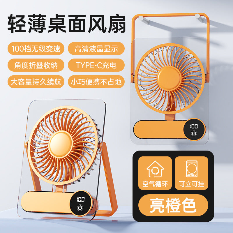Unisex Ventilator Brehn
