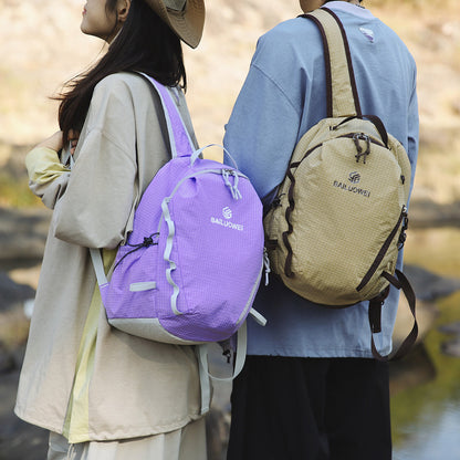 Leichter Rucksack