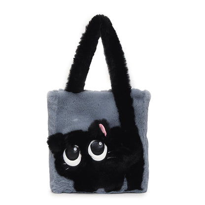 Verspielte Plüsch-Handtasche im Katzenmotiv