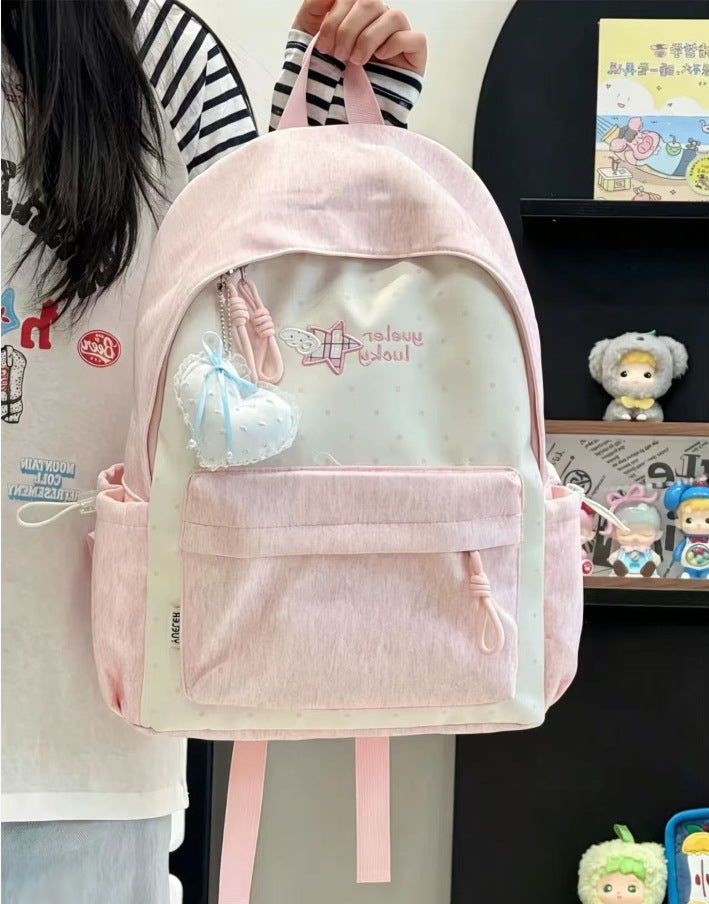 Charmante lässige Schulrucksack