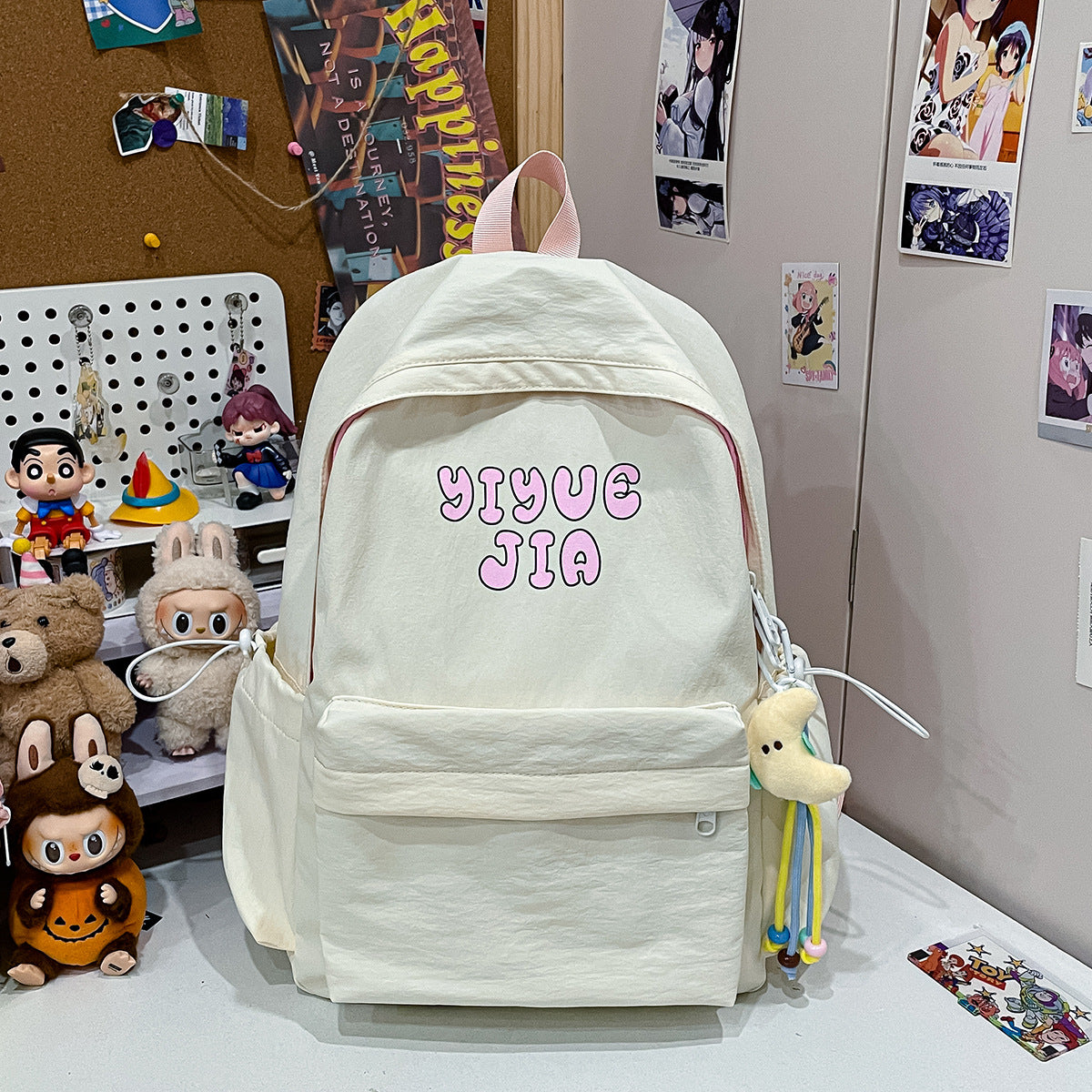Stylischer süßer bedruckter Rucksack