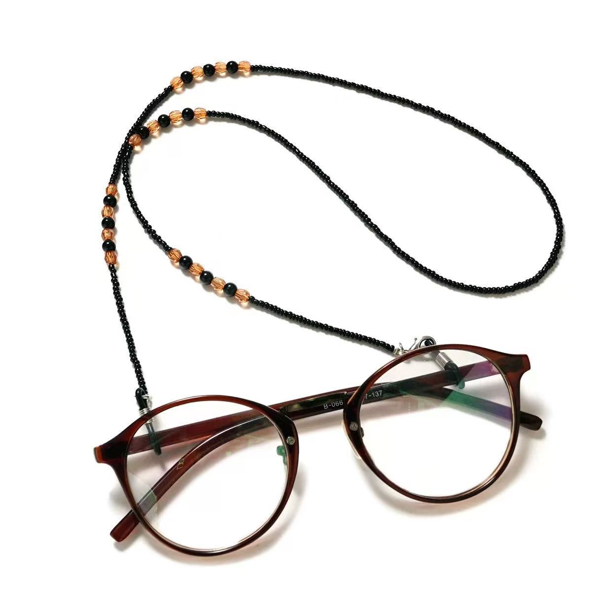 Perlenbrille Kette mit verstellbarer Länge Brehn