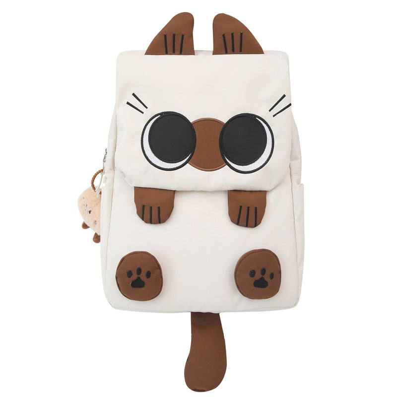 Süßer katzenmotivierter Schulrucksack Brehn