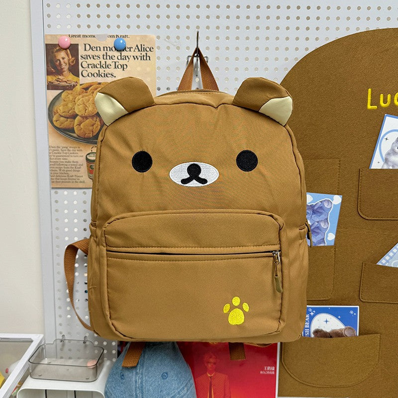 Süßer Tierdesign Rucksack Brehn
